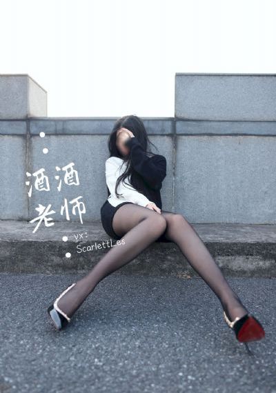 半熟男女电视剧免费完整版